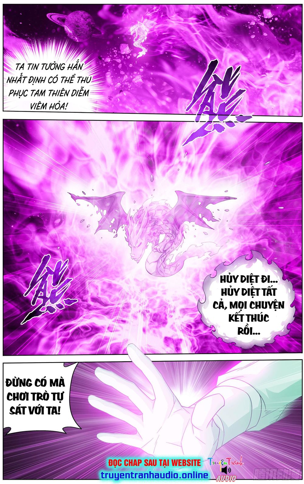 Đấu Phá Thương Khung: Chapter 290.5