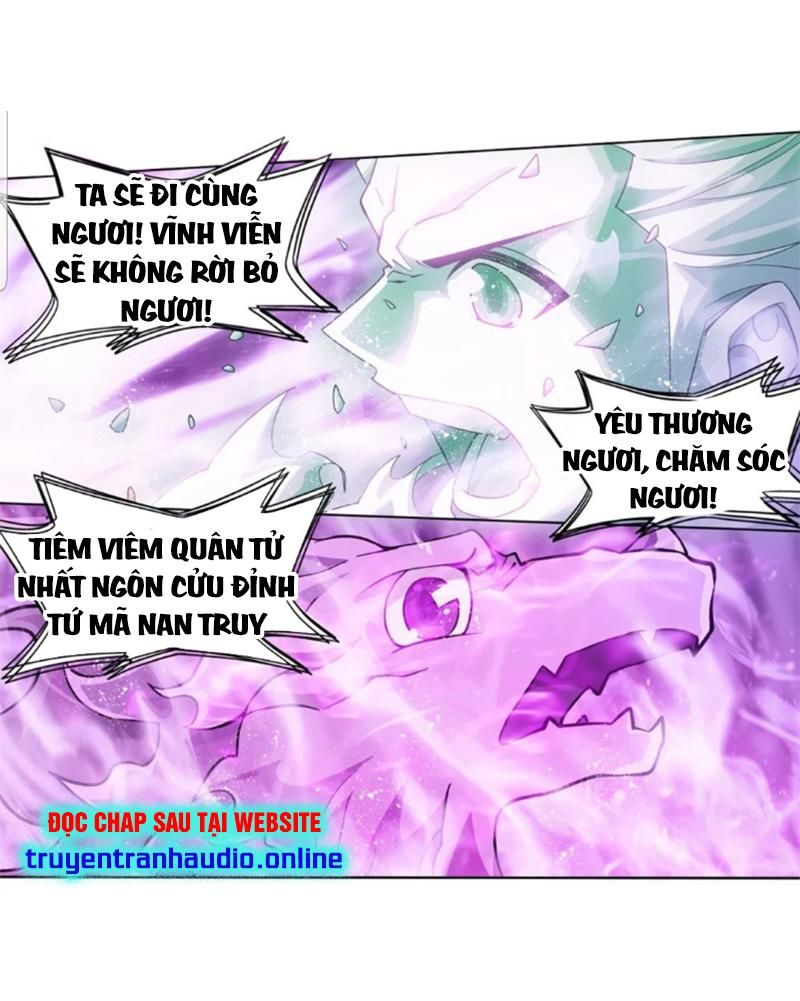 Đấu Phá Thương Khung: Chapter 290.5