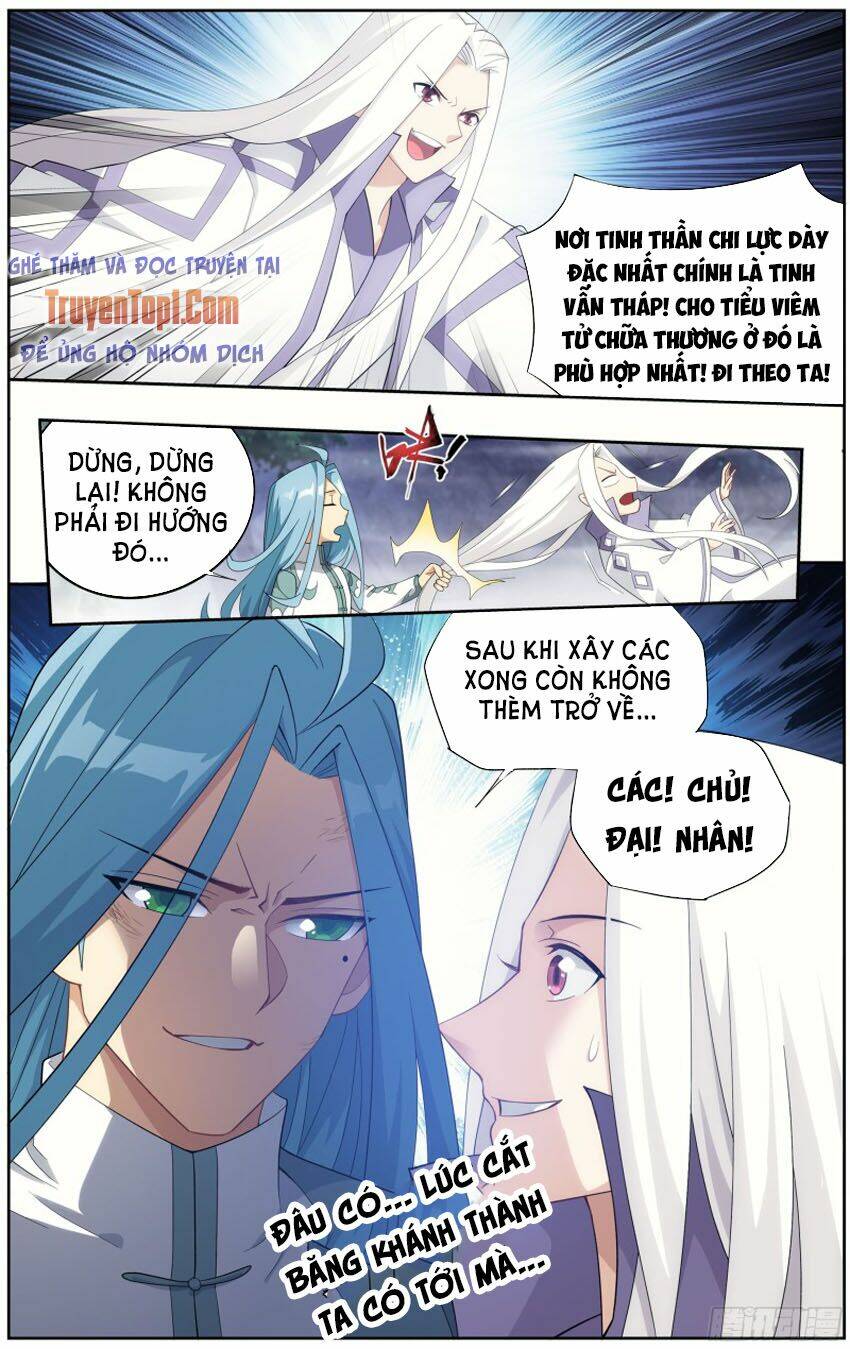 Đấu Phá Thương Khung: Chapter 302