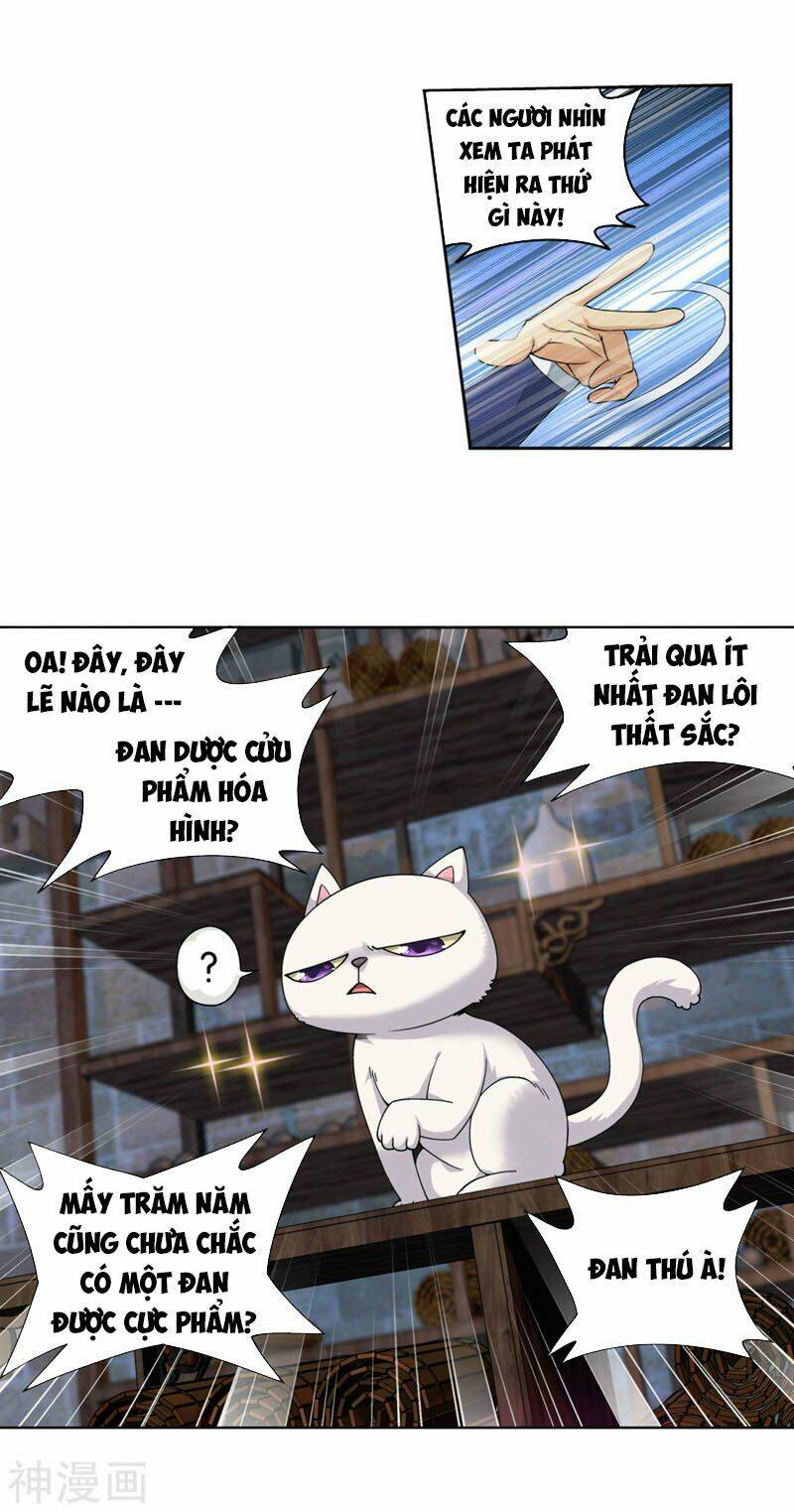 Đấu Phá Thương Khung: Chapter 313