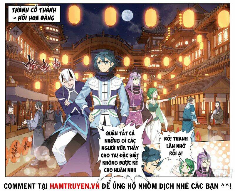 Đấu Phá Thương Khung: Chapter 337