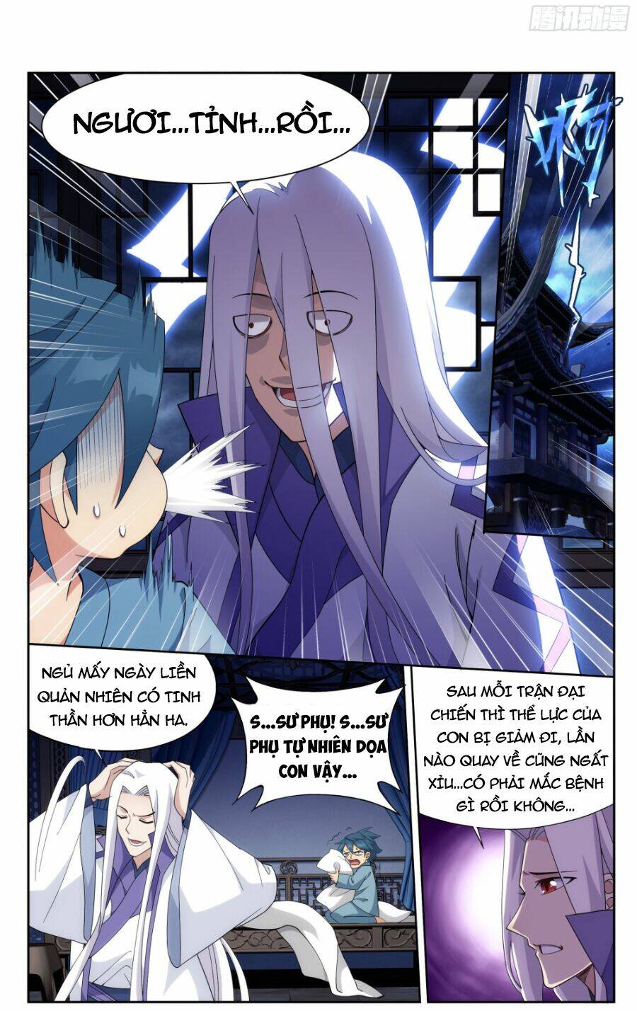 Đấu Phá Thương Khung: Chapter 380