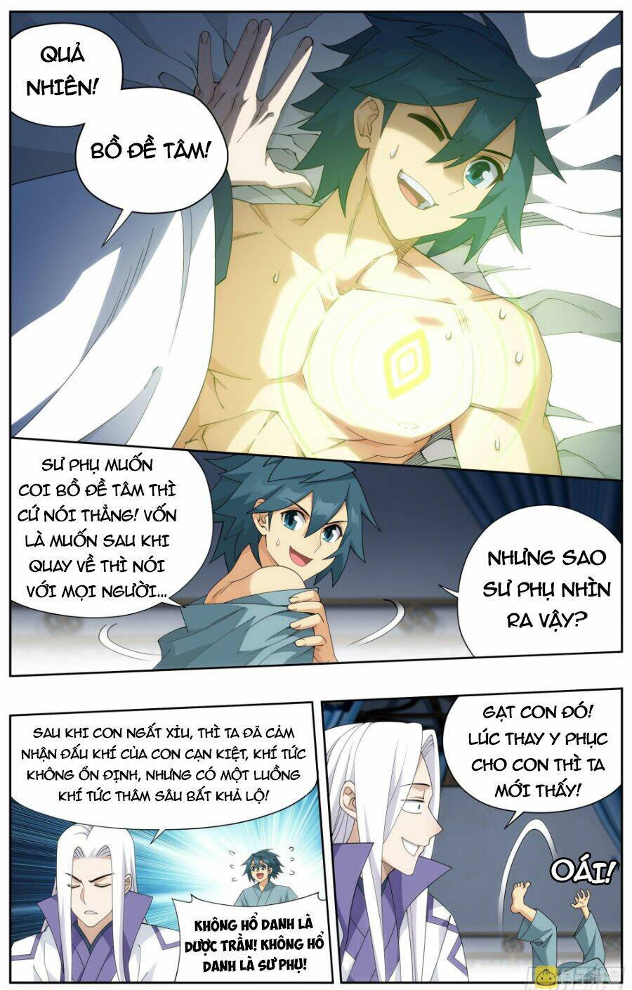 Đấu Phá Thương Khung: Chapter 380