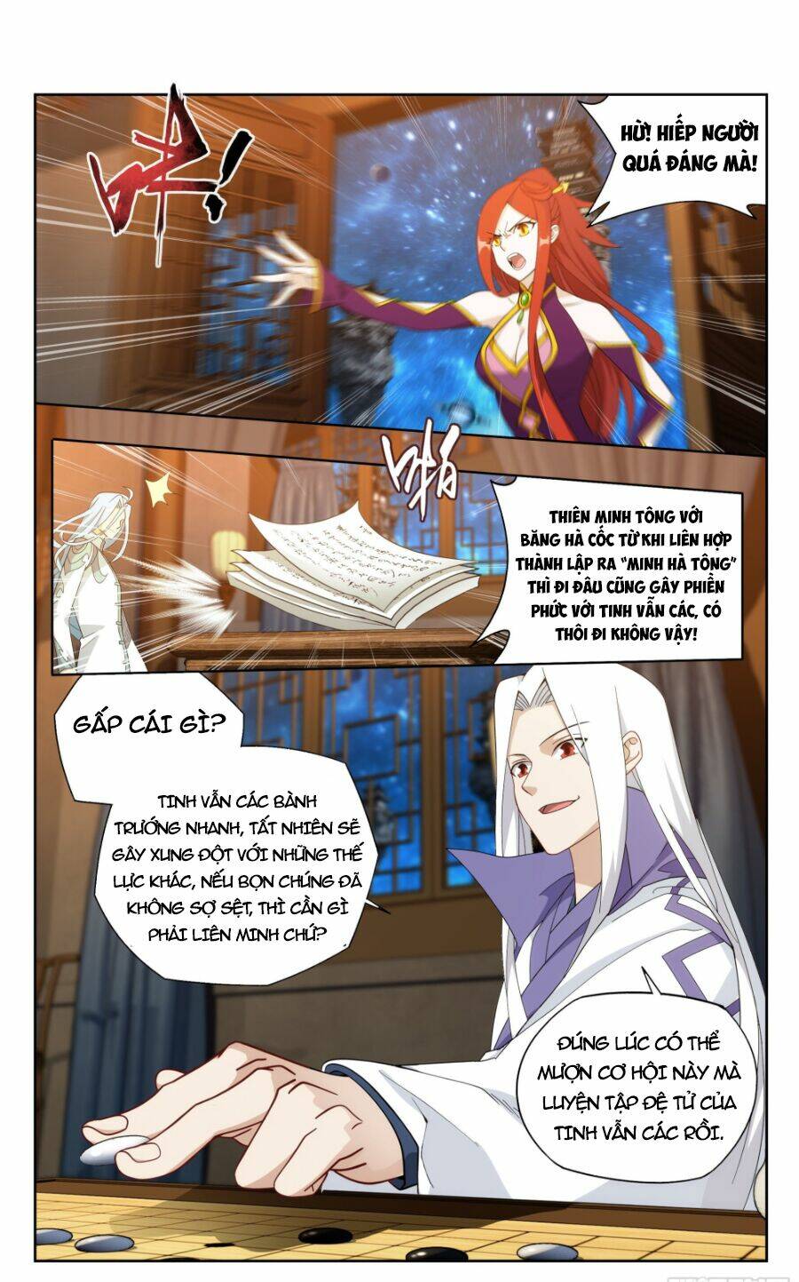 Đấu Phá Thương Khung: Chapter 380