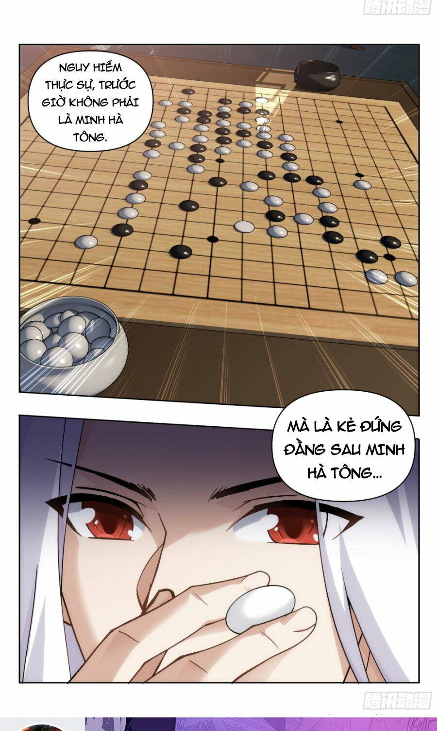 Đấu Phá Thương Khung: Chapter 380