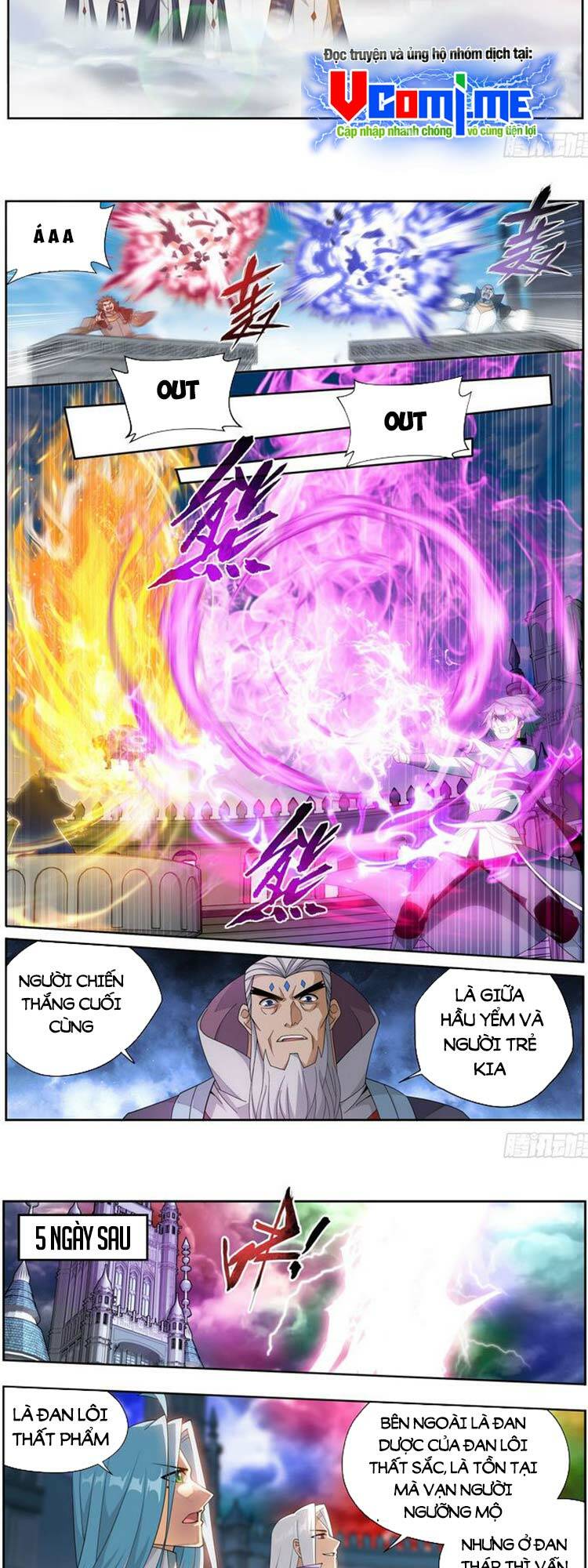 Đấu Phá Thương Khung: Chapter 386