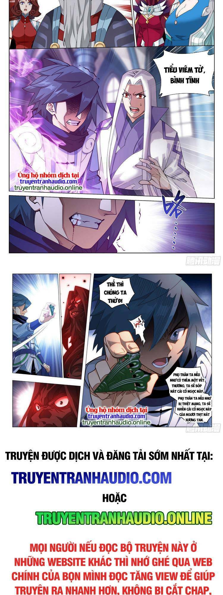 Đấu Phá Thương Khung: Chapter 388