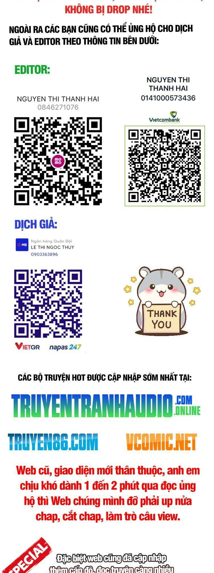Đấu Phá Thương Khung: Chapter 388