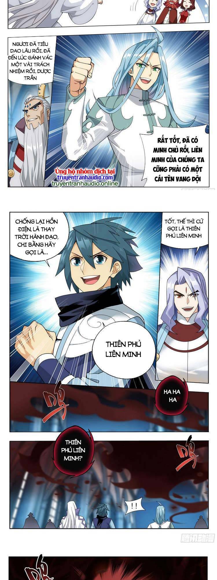 Đấu Phá Thương Khung: Chapter 388