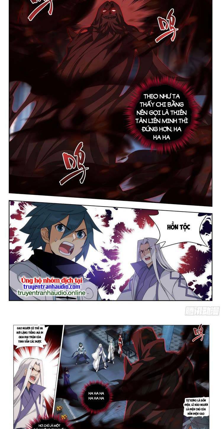 Đấu Phá Thương Khung: Chapter 388
