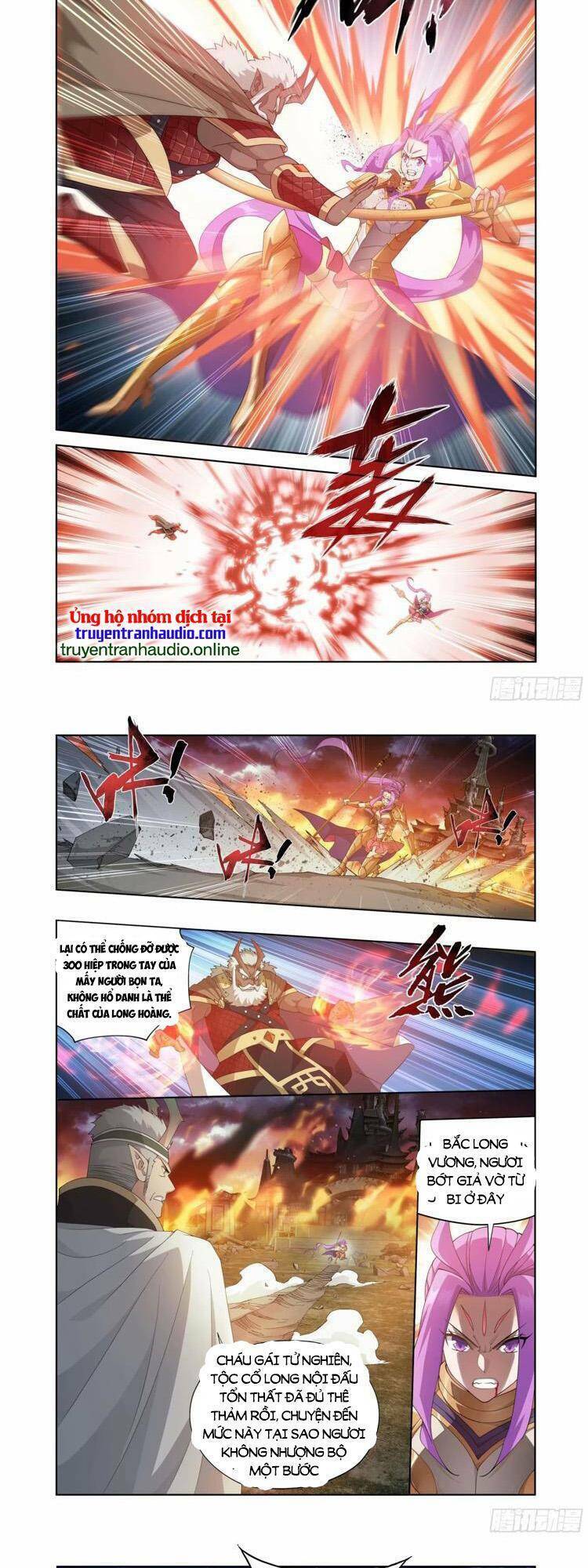 Đấu Phá Thương Khung: Chapter 404