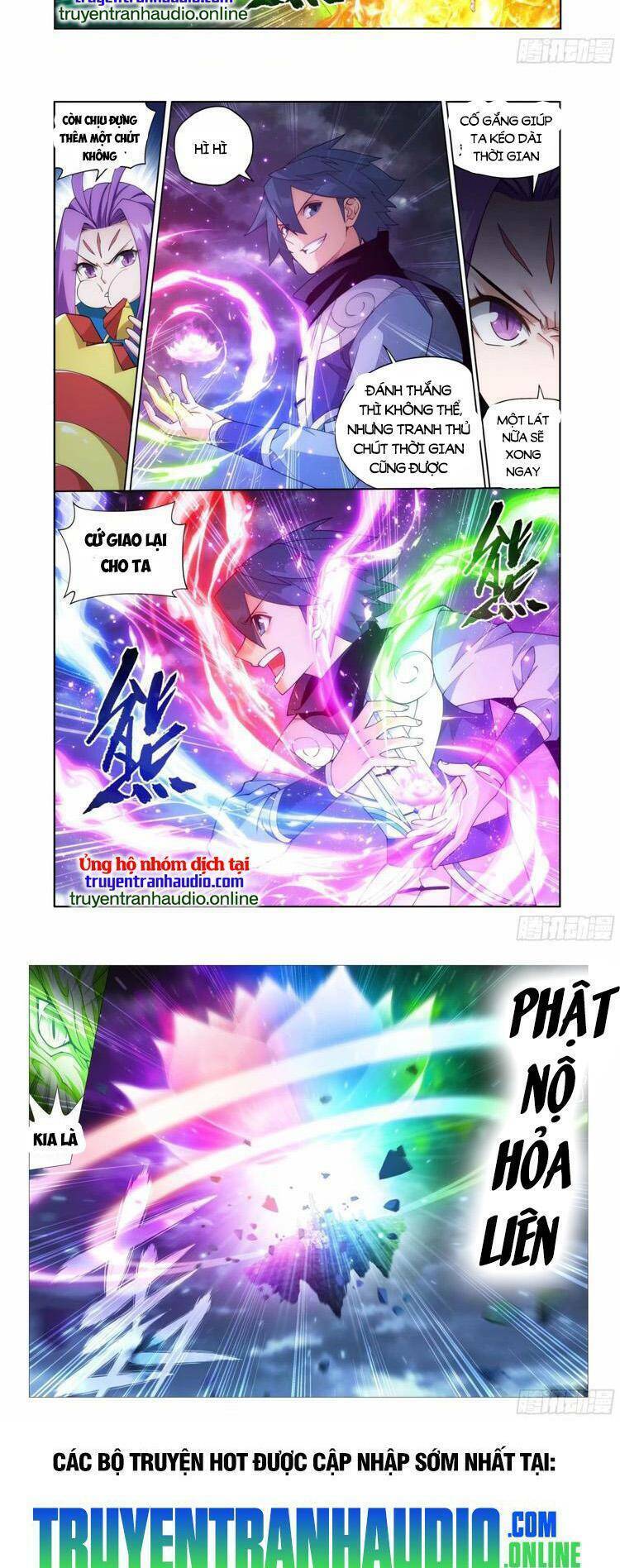 Đấu Phá Thương Khung: Chapter 404