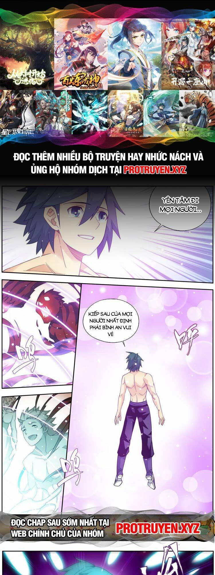 Đấu Phá Thương Khung: Chapter 414