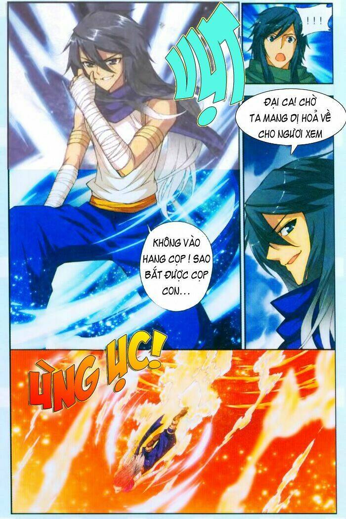 Đấu Phá Thương Khung: Chapter 43