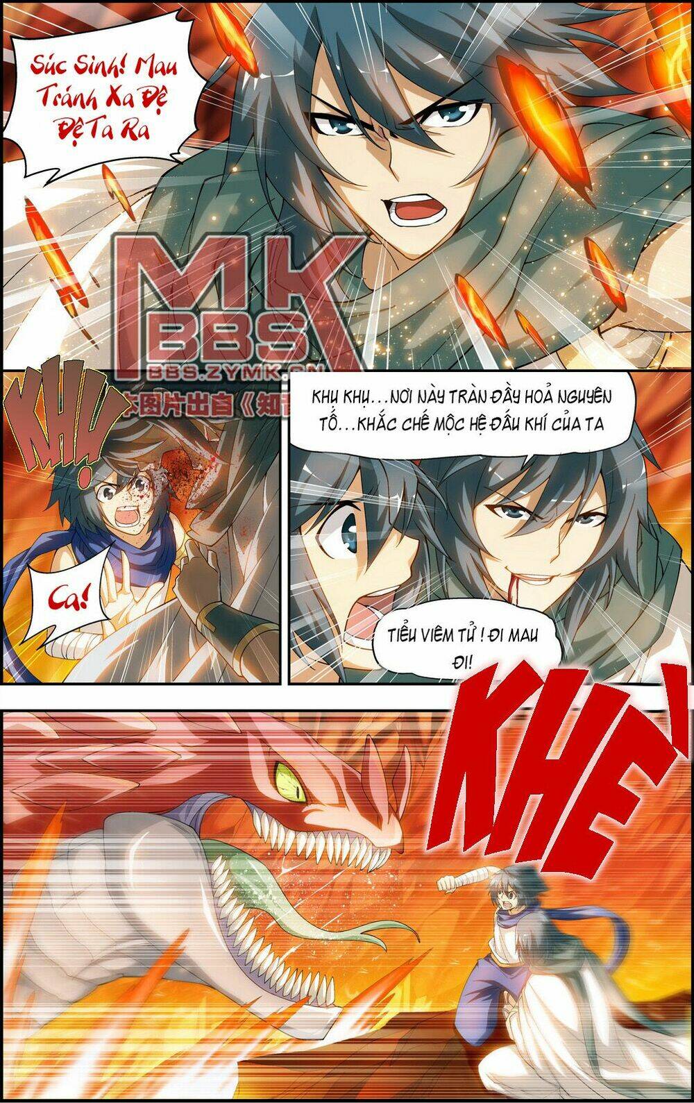 Đấu Phá Thương Khung: Chapter 43
