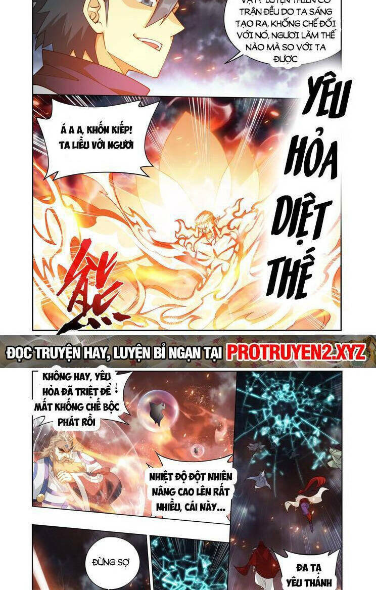 Đấu Phá Thương Khung: Chapter 431