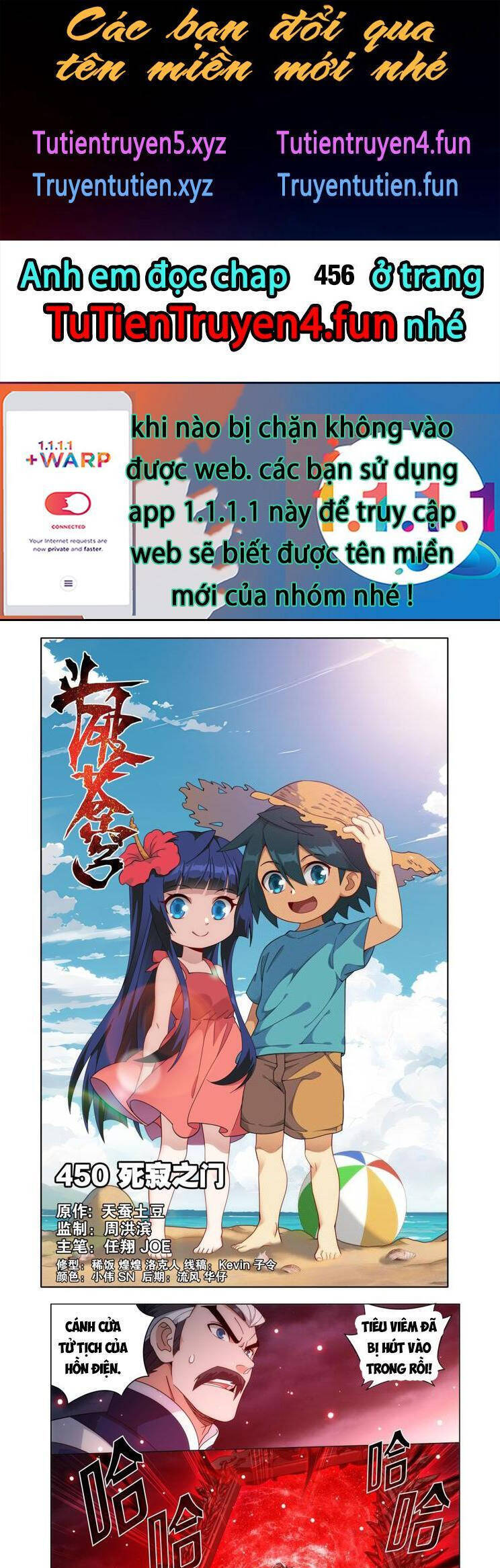 Đấu Phá Thương Khung: Chapter 455