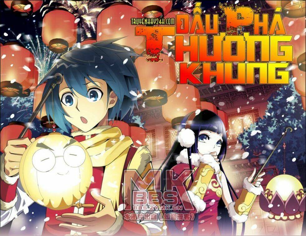 Đấu Phá Thương Khung: Chapter 5
