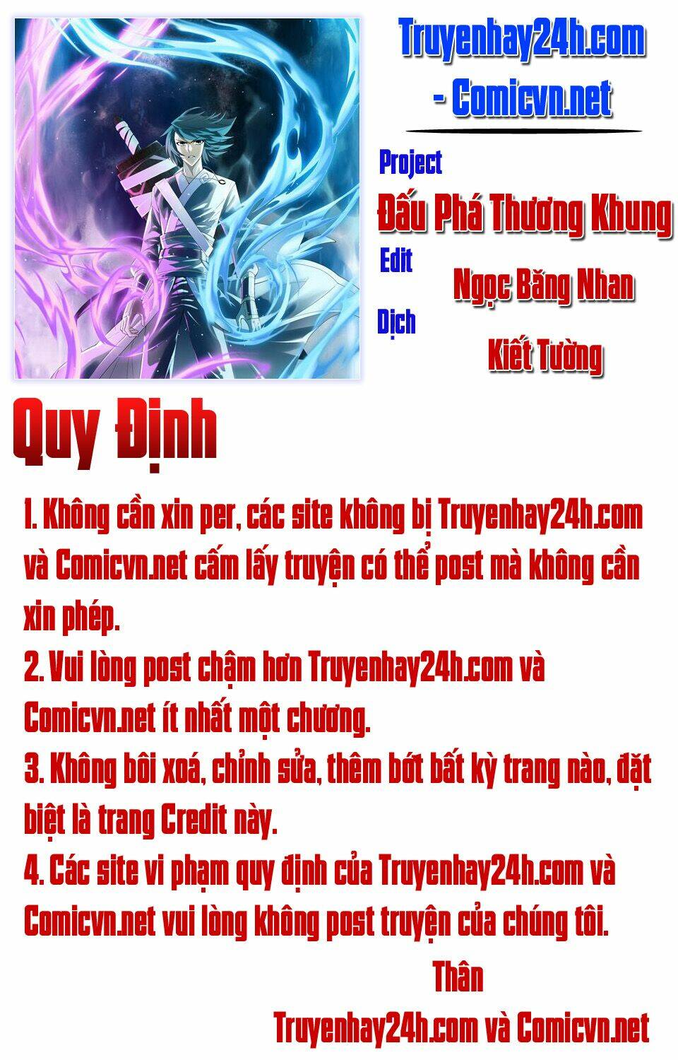 Đấu Phá Thương Khung: Chapter 53