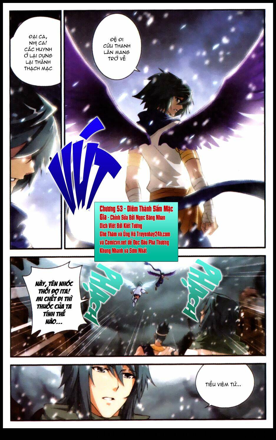 Đấu Phá Thương Khung: Chapter 53