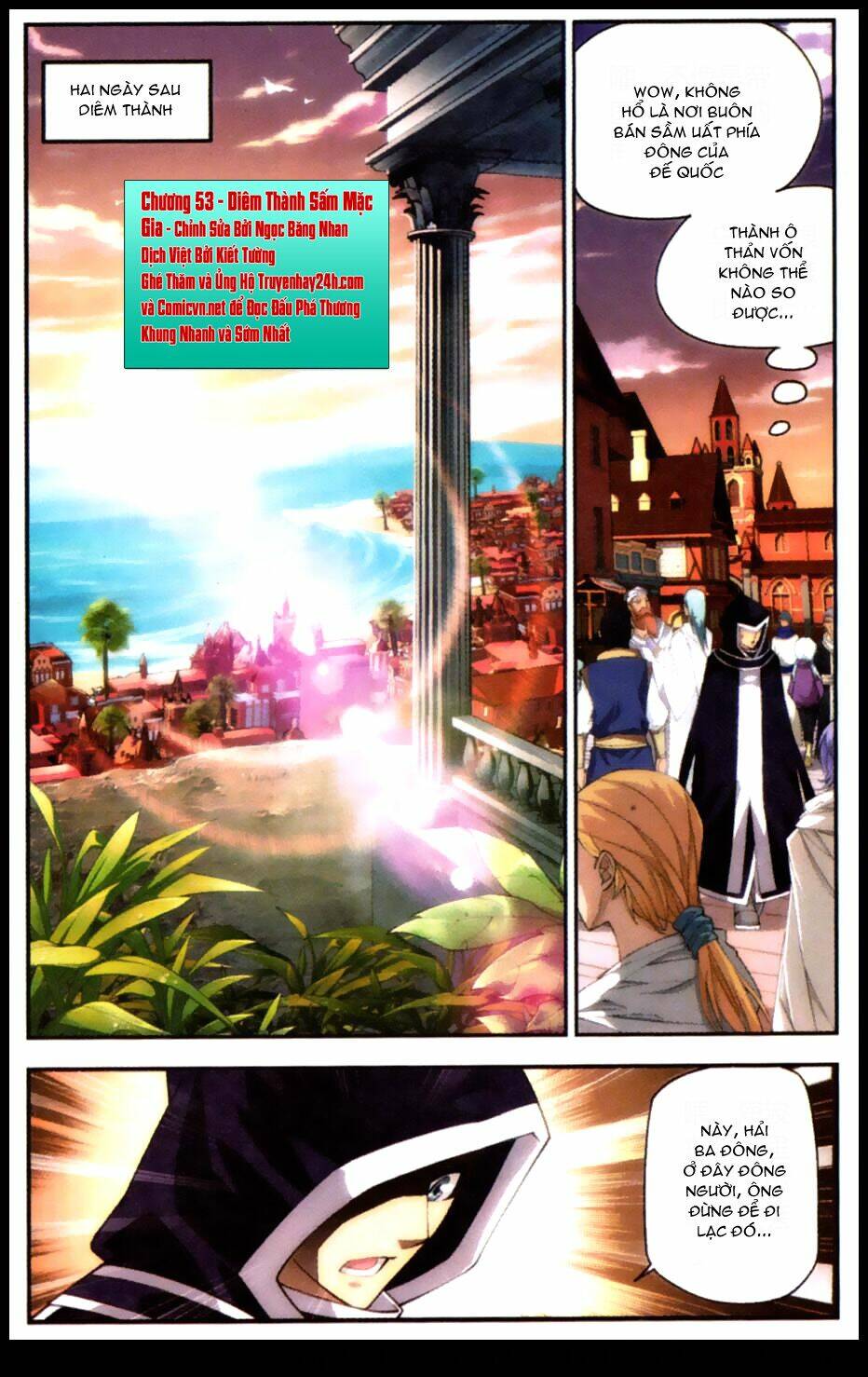 Đấu Phá Thương Khung: Chapter 53