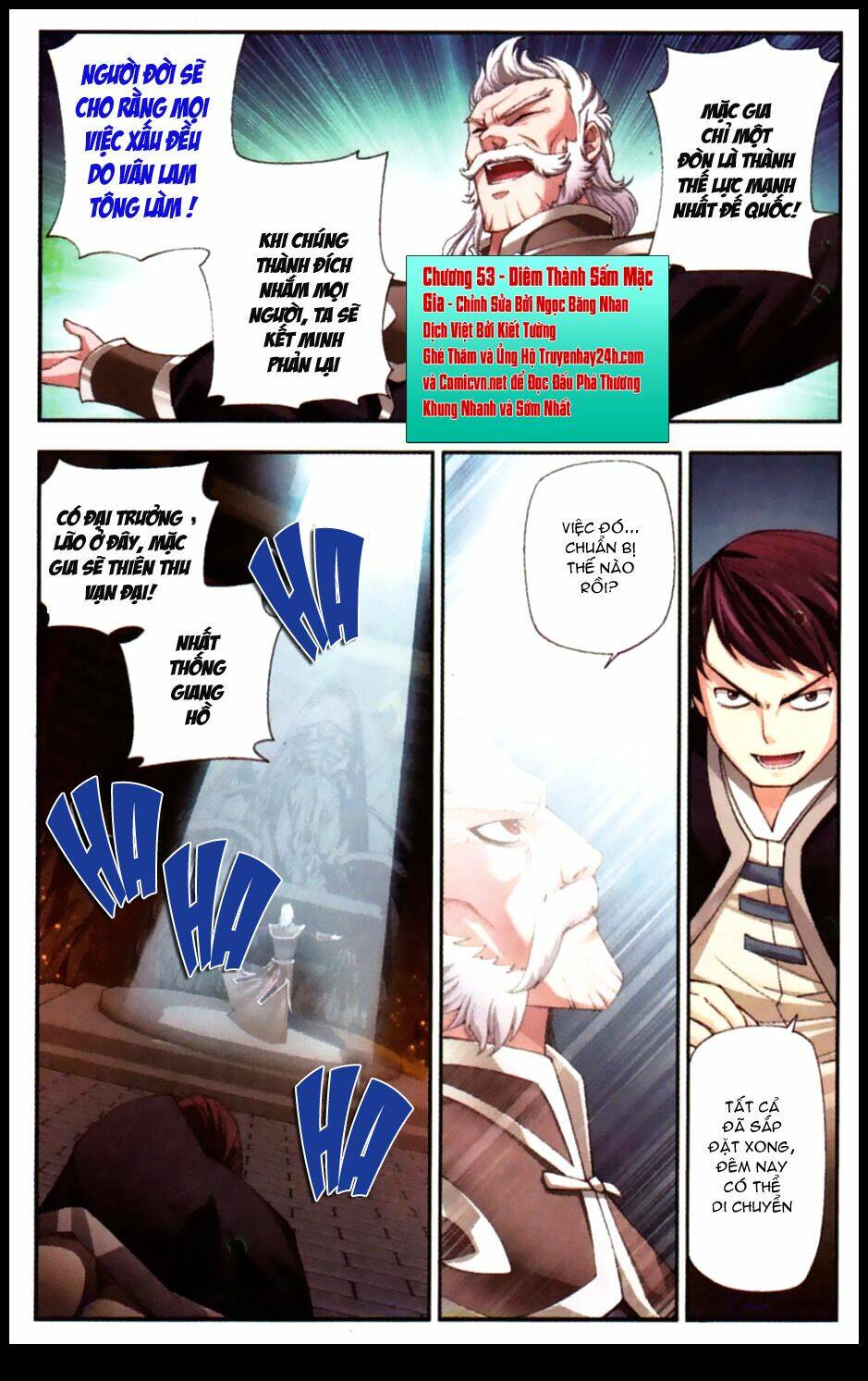 Đấu Phá Thương Khung: Chapter 53