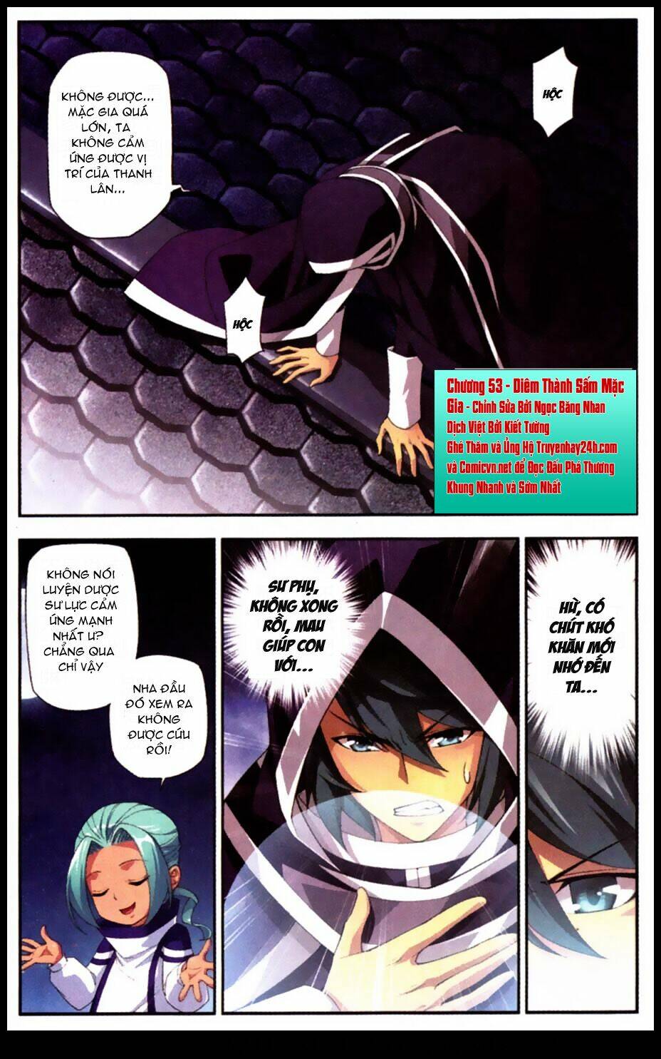 Đấu Phá Thương Khung: Chapter 53