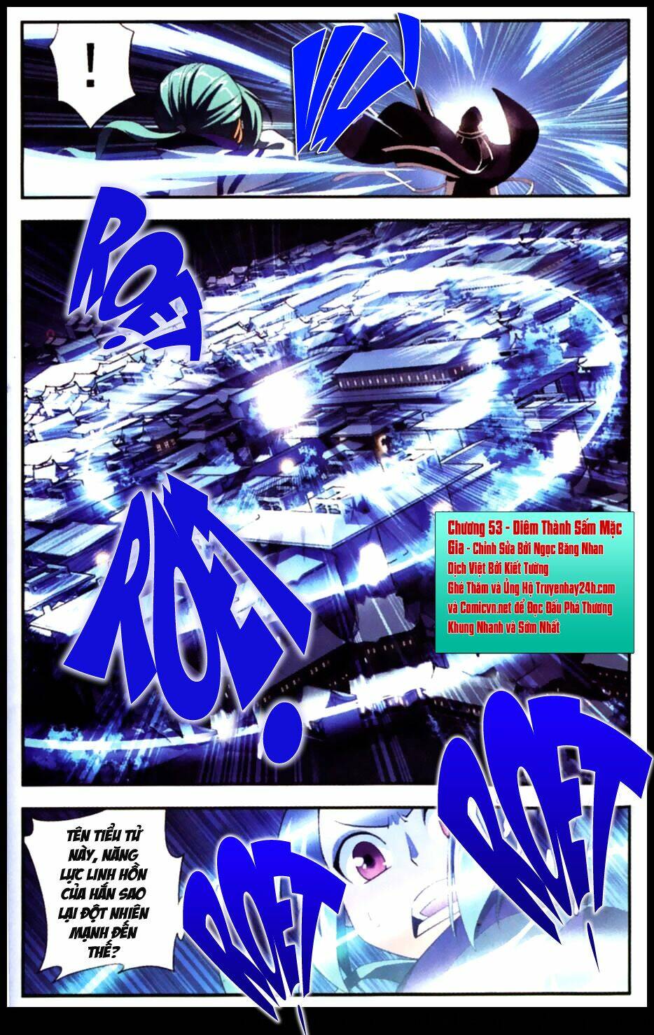 Đấu Phá Thương Khung: Chapter 53