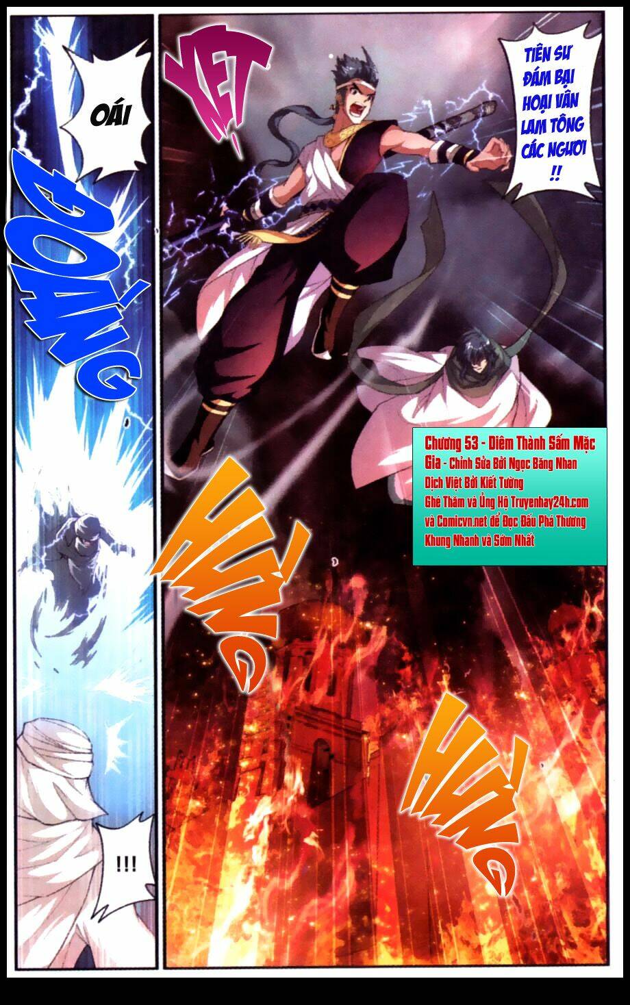 Đấu Phá Thương Khung: Chapter 53