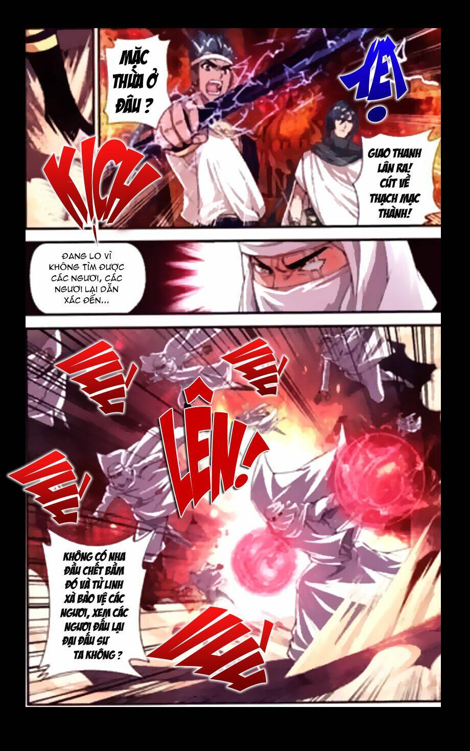 Đấu Phá Thương Khung: Chapter 53