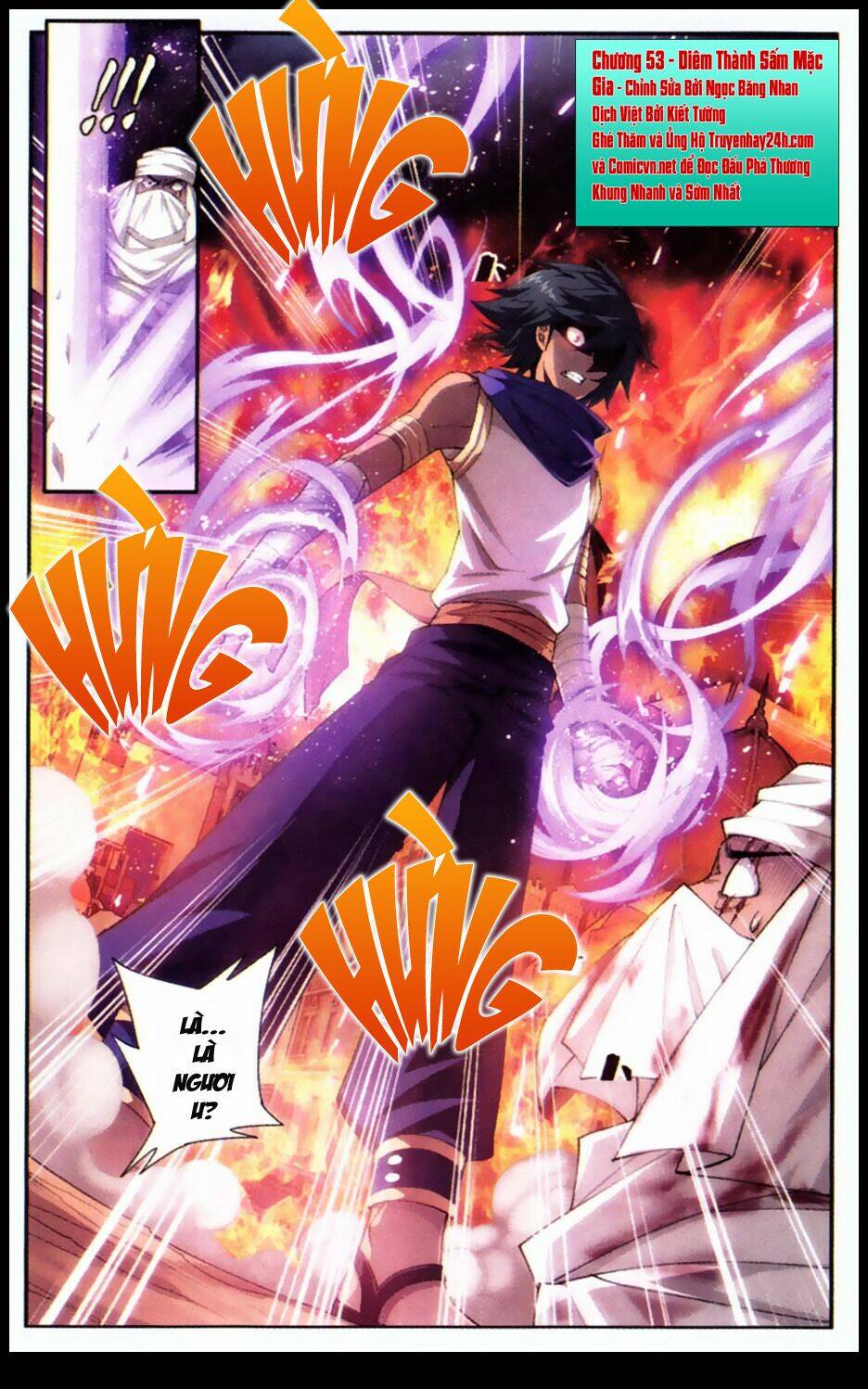 Đấu Phá Thương Khung: Chapter 53