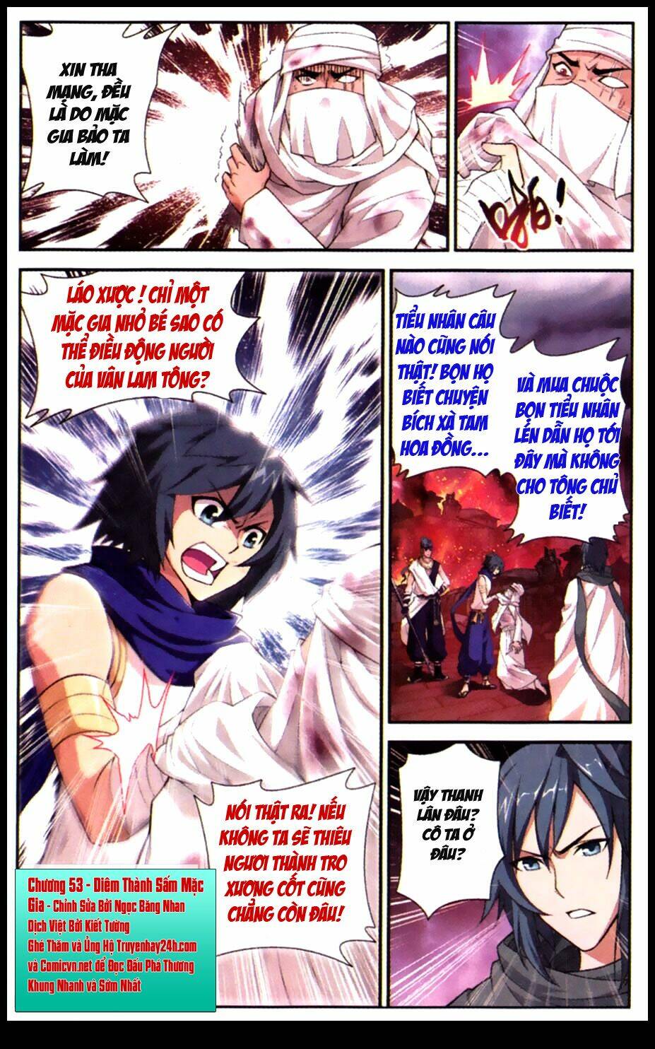 Đấu Phá Thương Khung: Chapter 53