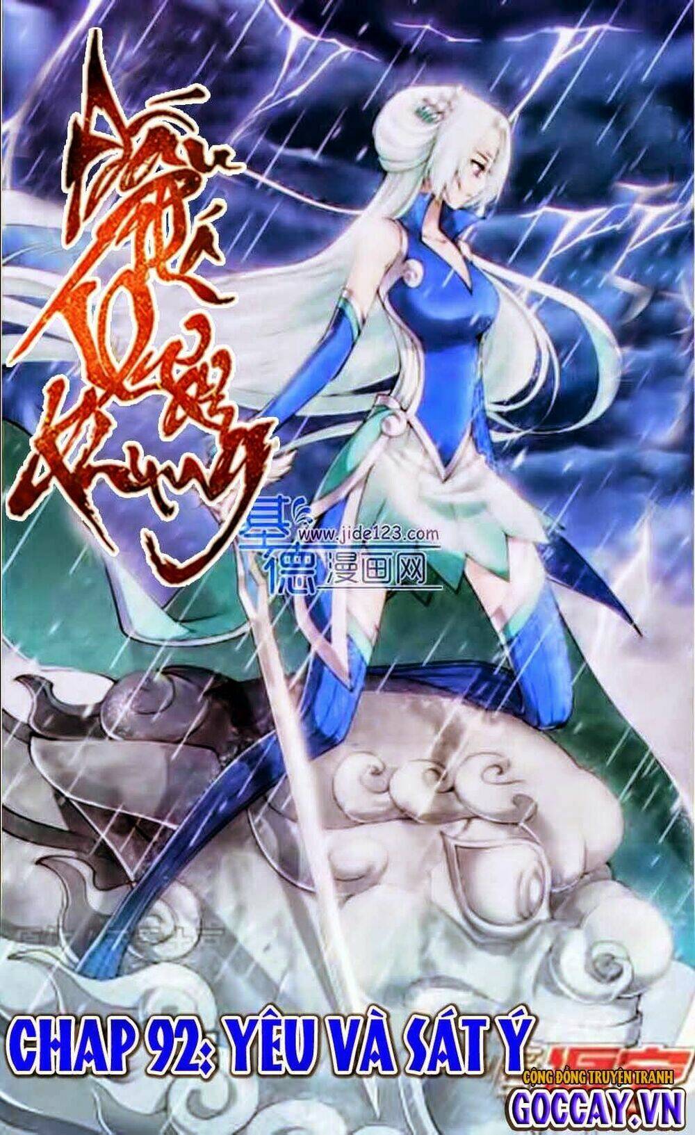 Đấu Phá Thương Khung: Chapter 92