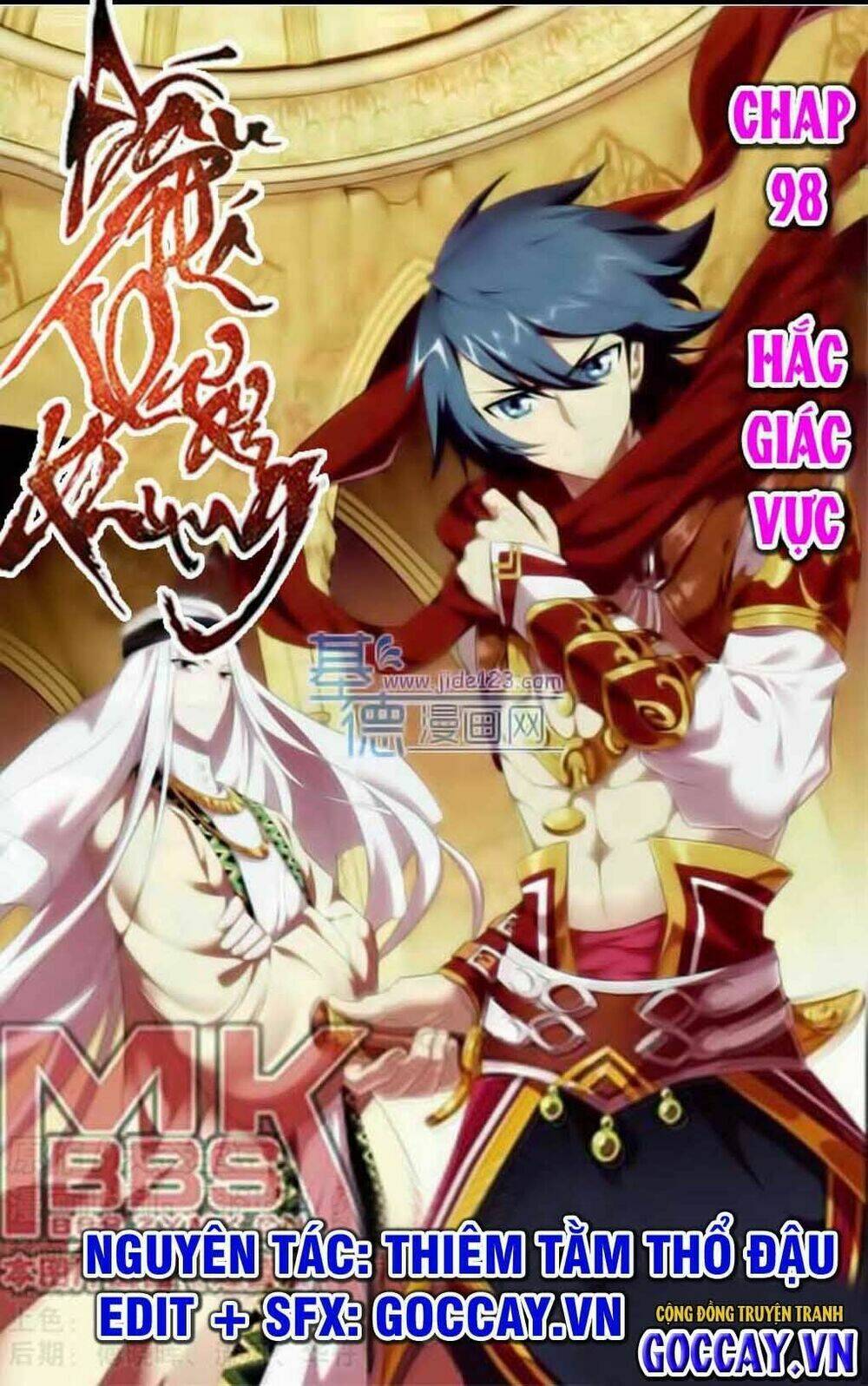 Đấu Phá Thương Khung: Chapter 98
