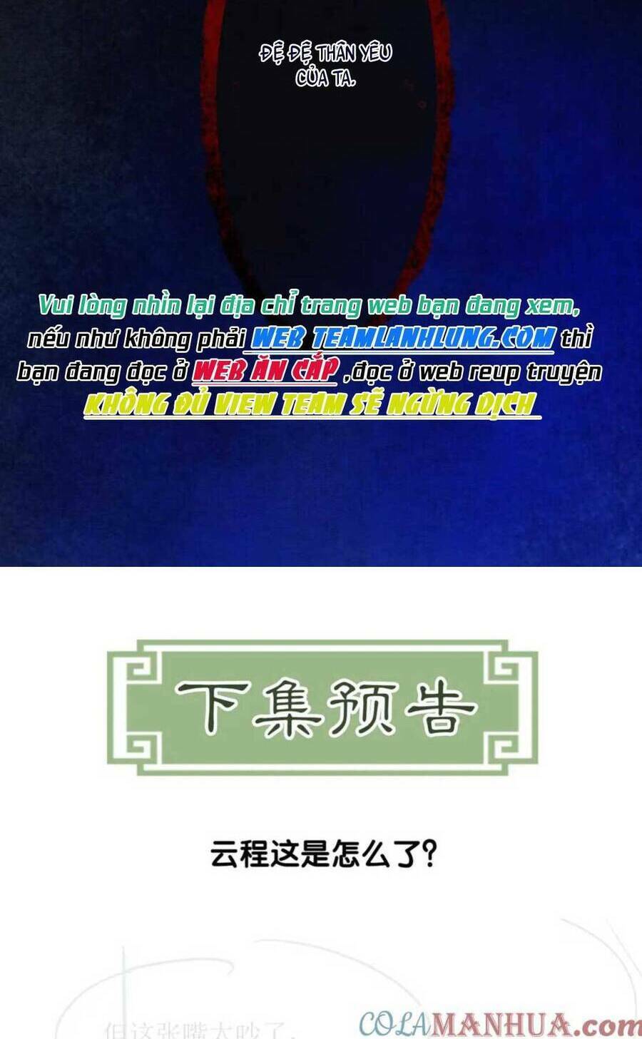 Dạy Hư Đồ Đệ Phản Diện Rồi Phải Làm Sao Đây ?: Chapter 21
