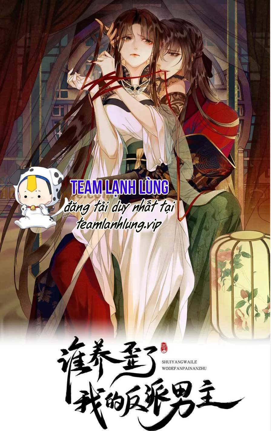 Dạy Hư Đồ Đệ Phản Diện Rồi Phải Làm Sao Đây ?: Chapter 33