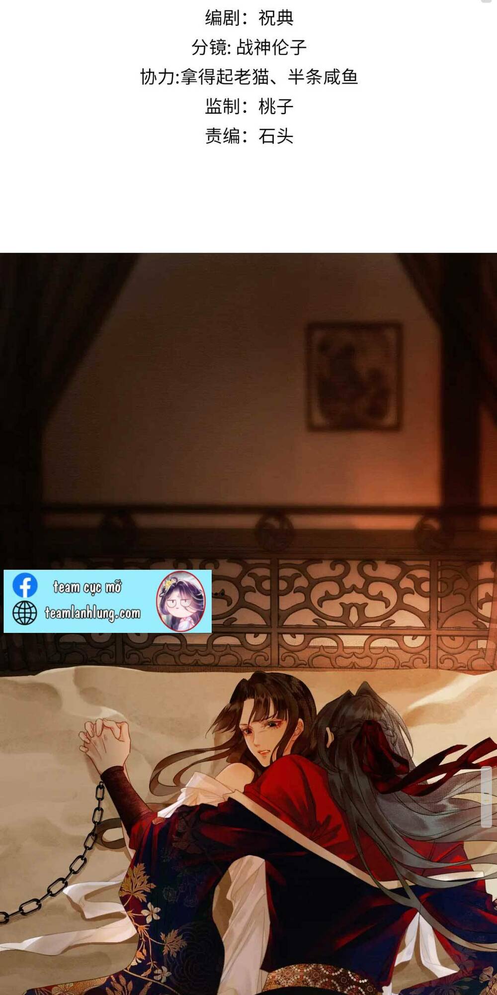 Dạy Hư Đồ Đệ Phản Diện Rồi Phải Làm Sao Đây ?: Chapter 4
