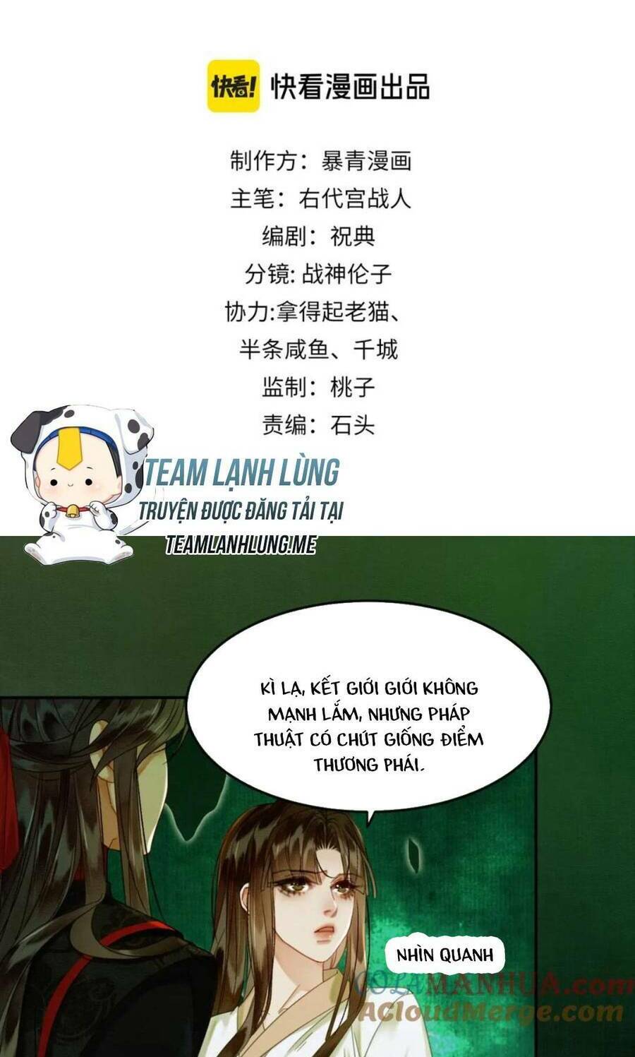 Dạy Hư Đồ Đệ Phản Diện Rồi Phải Làm Sao Đây ?: Chapter 41