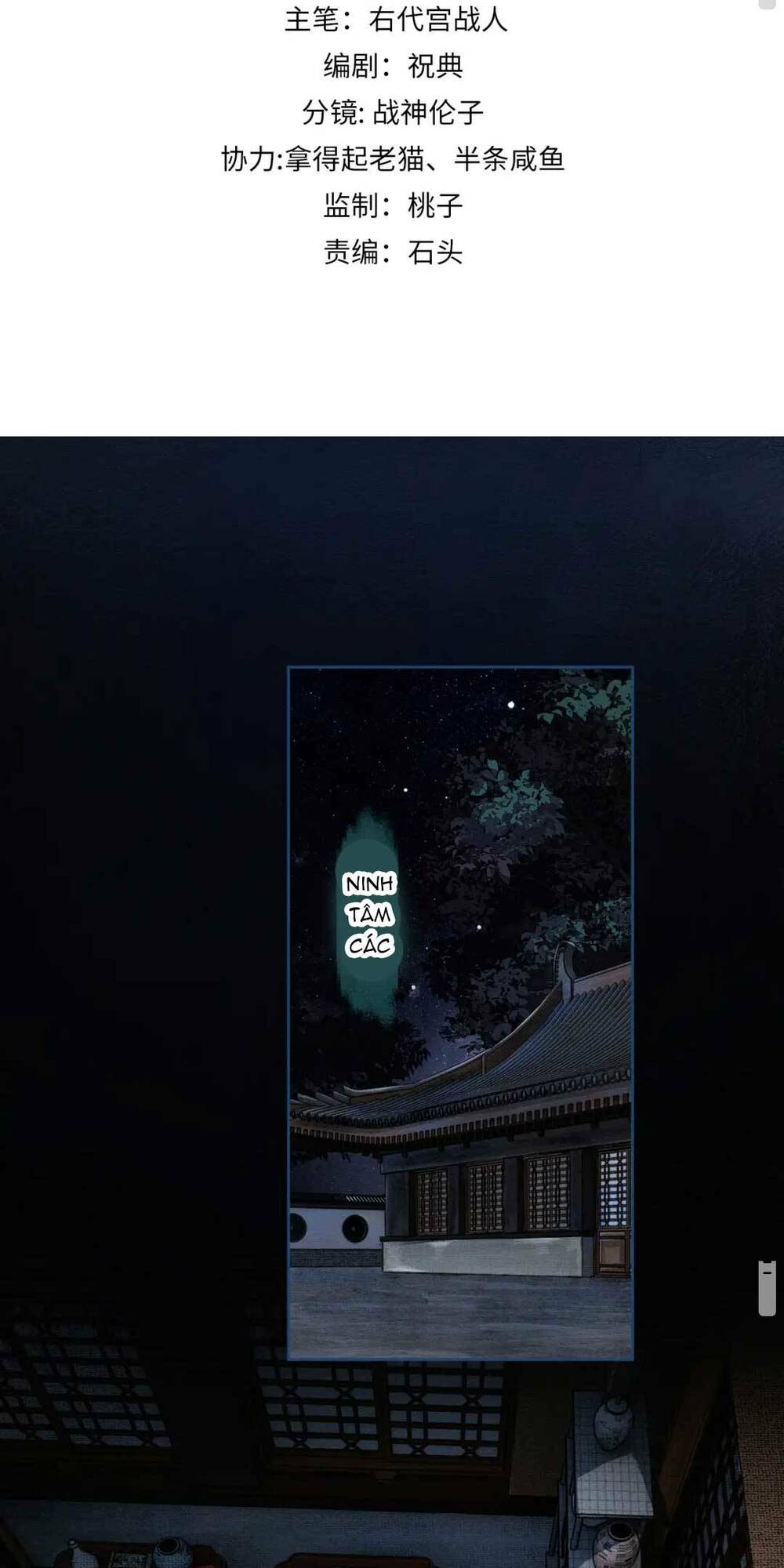 Dạy Hư Đồ Đệ Phản Diện Rồi Phải Làm Sao Đây ?: Chapter 5