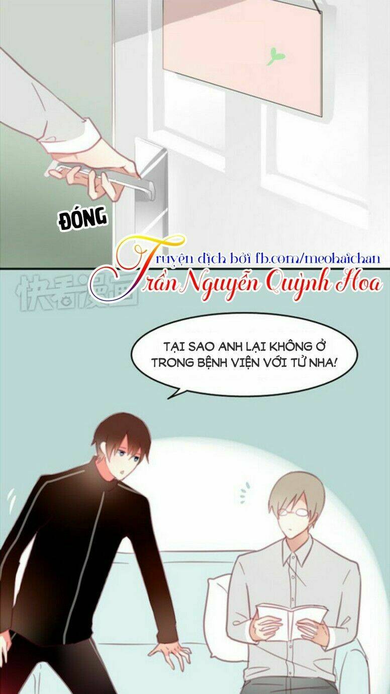 Dạy Kèm Sau Giờ Học: Chapter 4