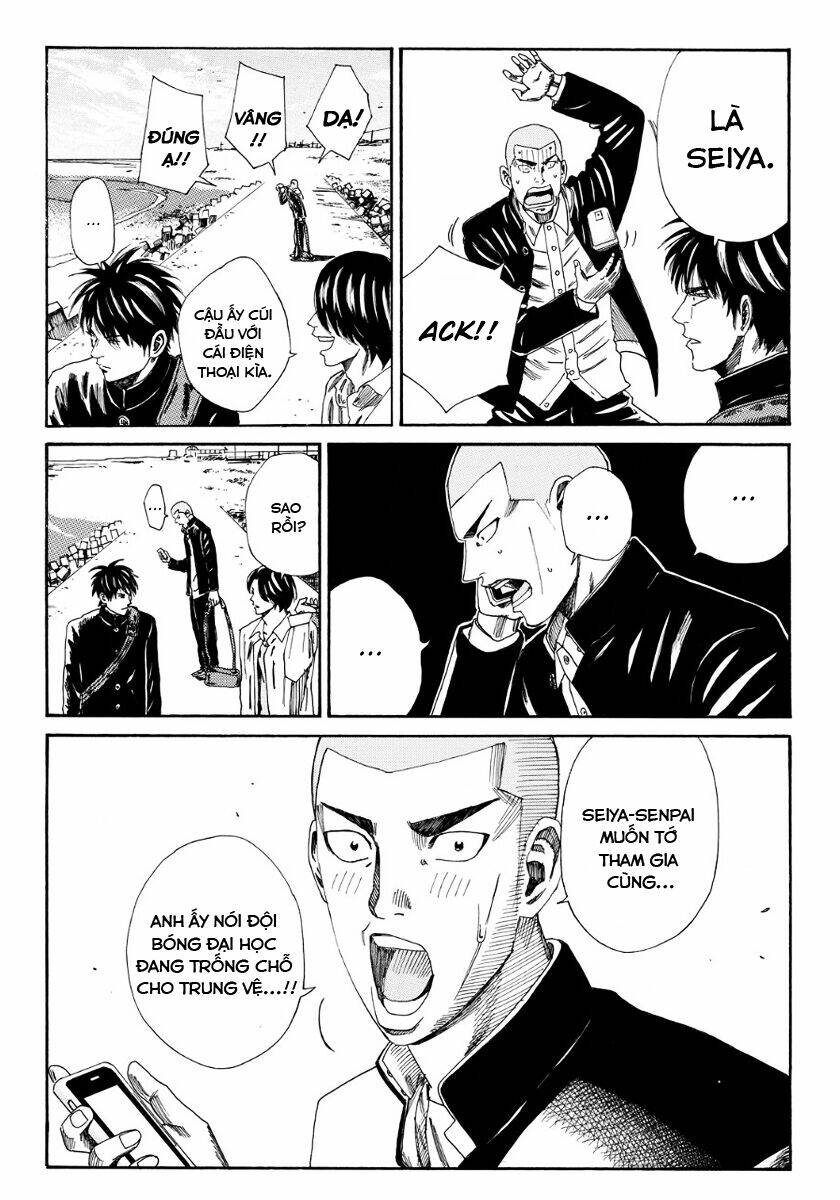Days: Chapter 110
