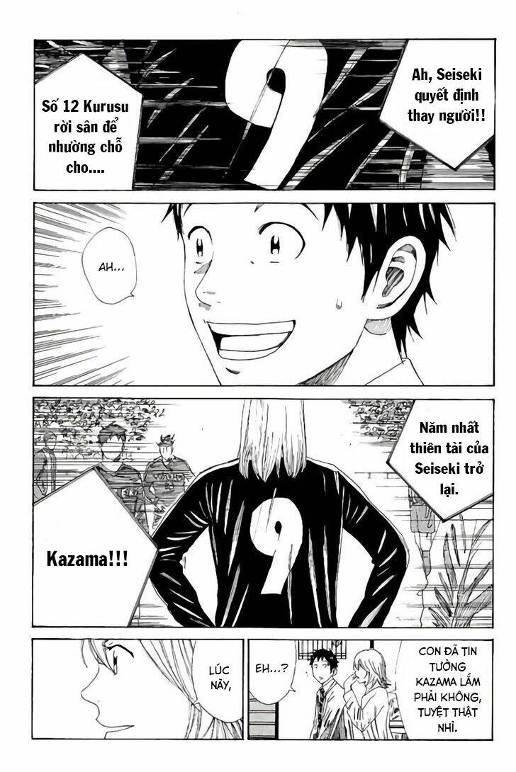 Days: Chapter 113