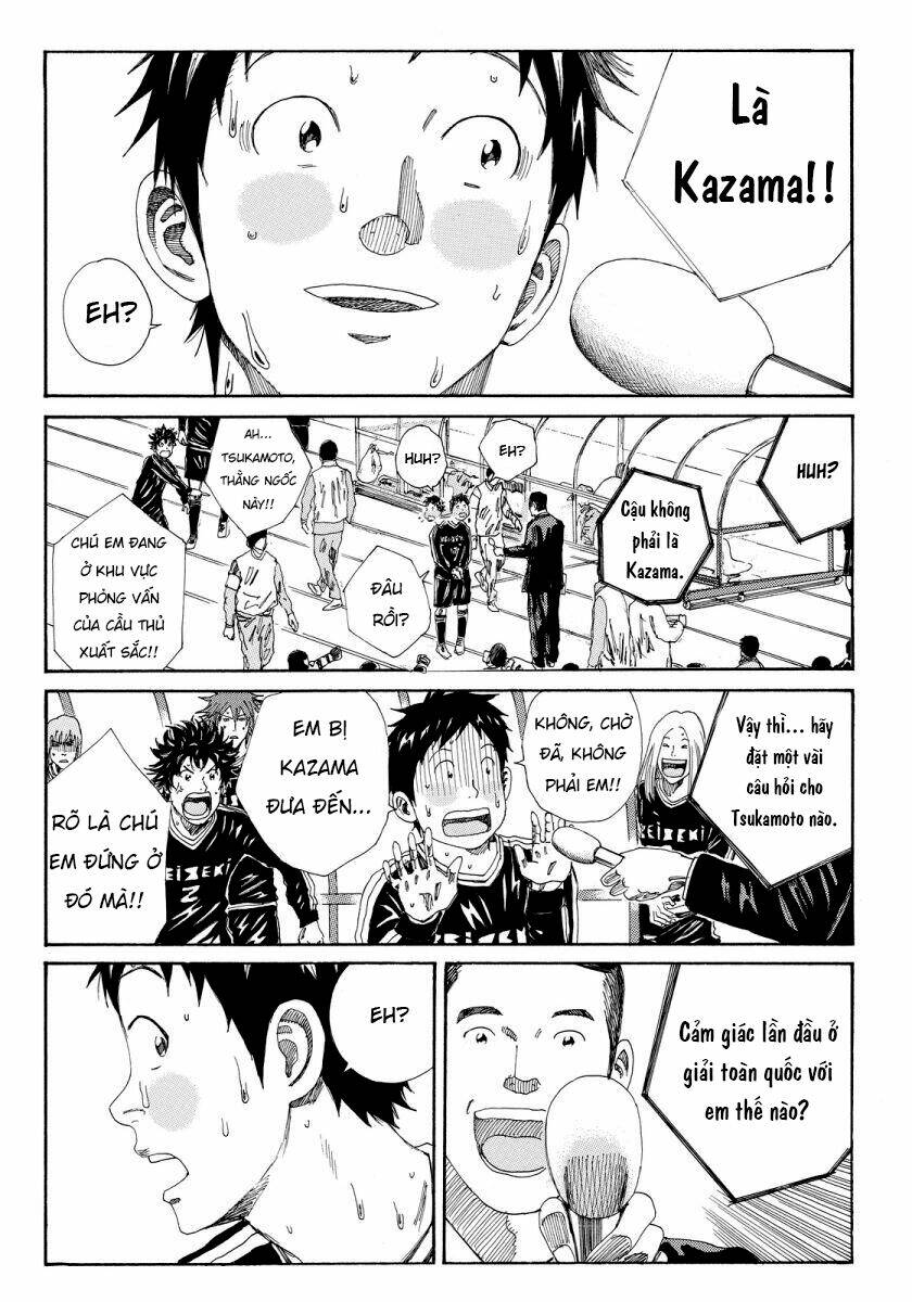 Days: Chapter 132