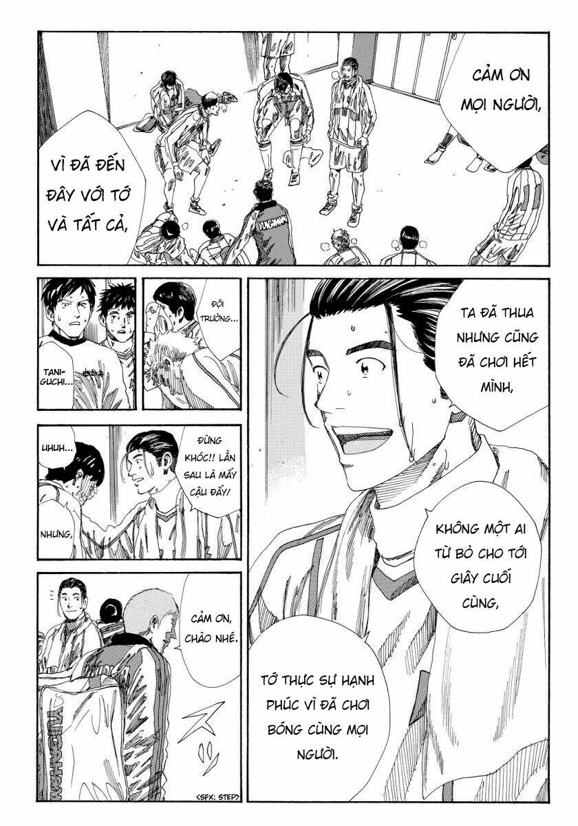 Days: Chapter 132