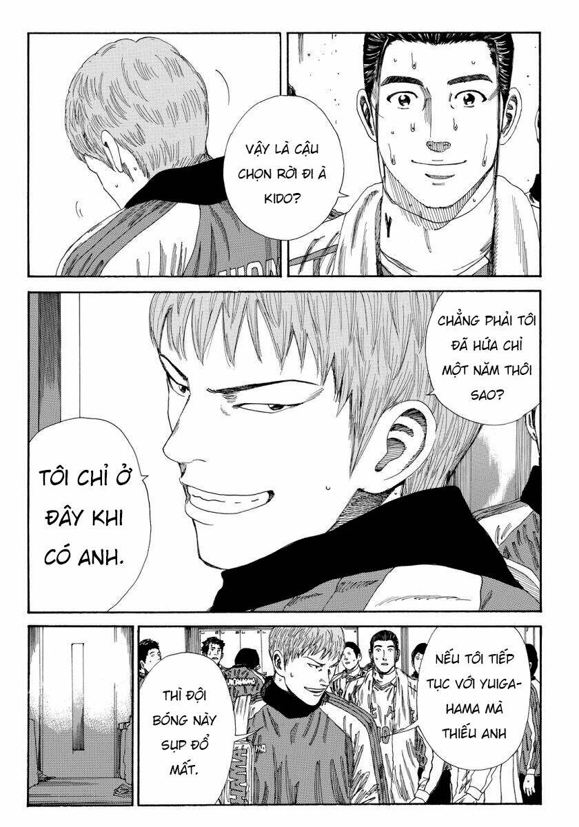 Days: Chapter 132