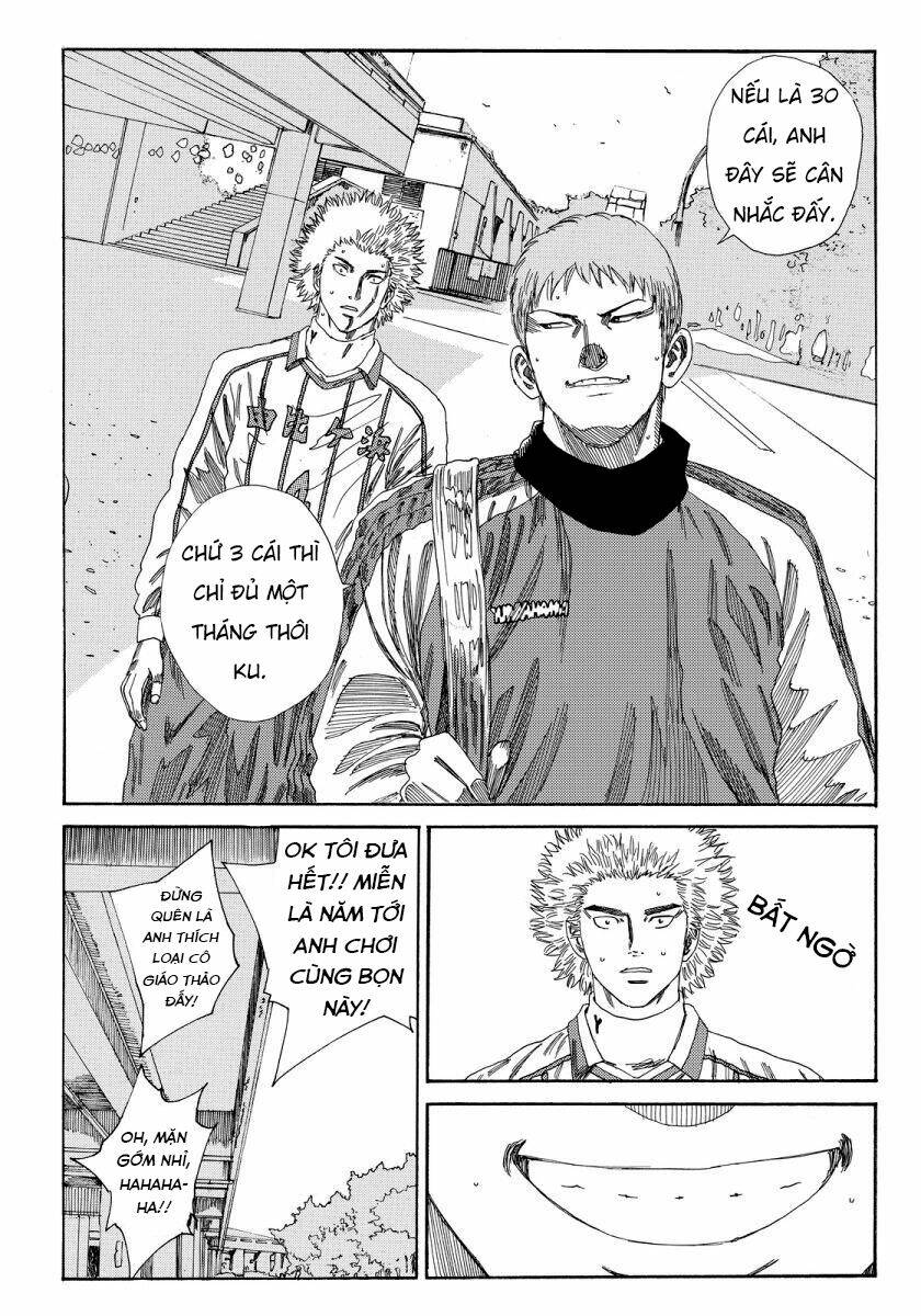Days: Chapter 132