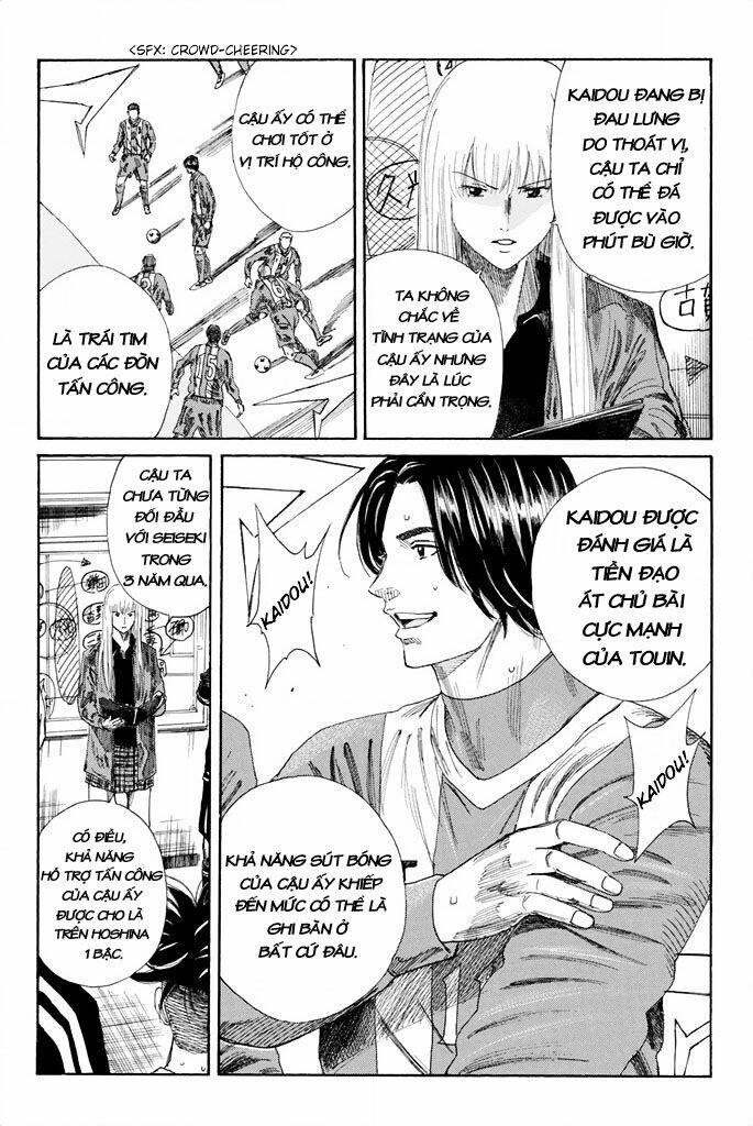 Days: Chapter 95