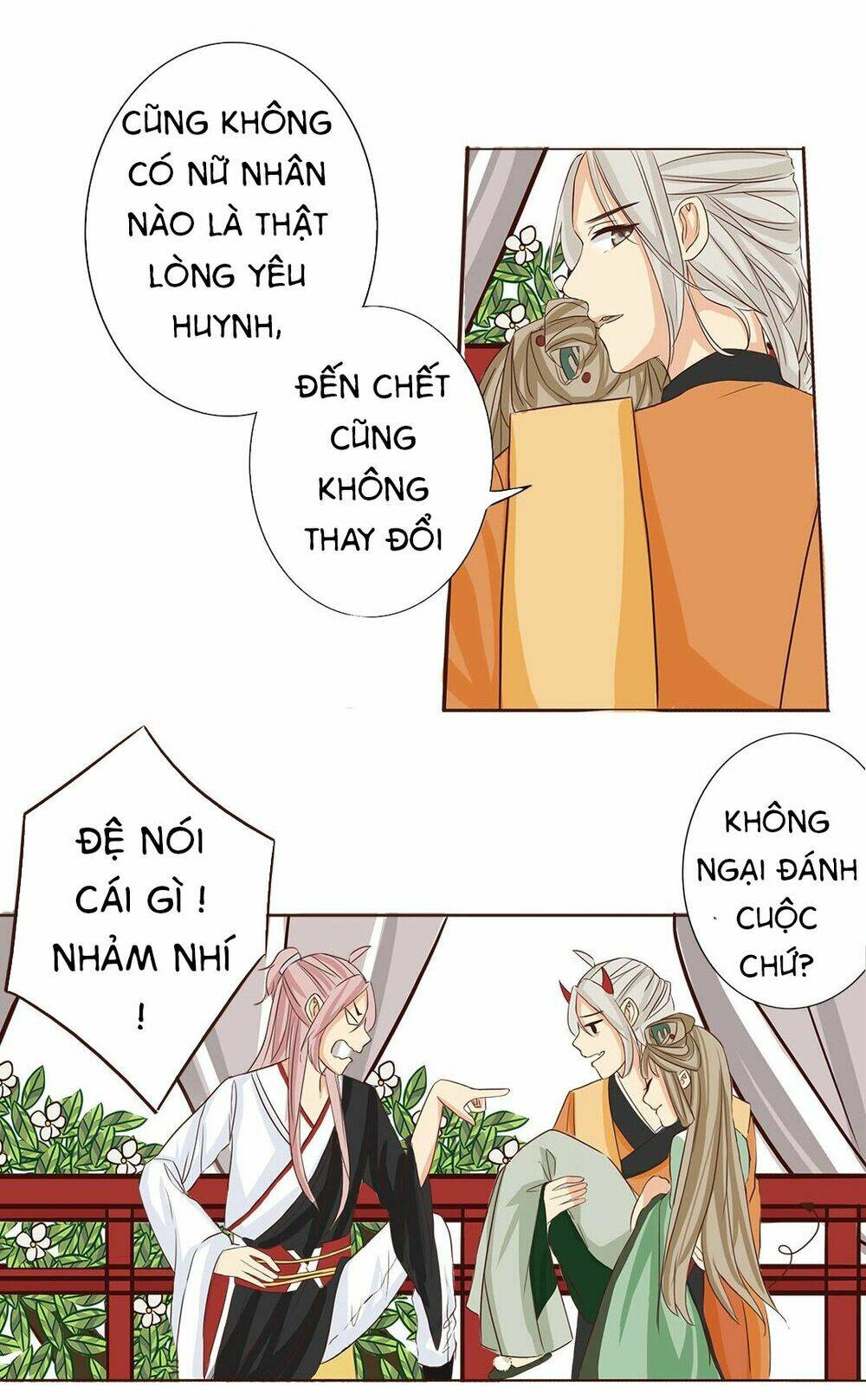Đế Quân Không Biết Yêu: Chapter 1
