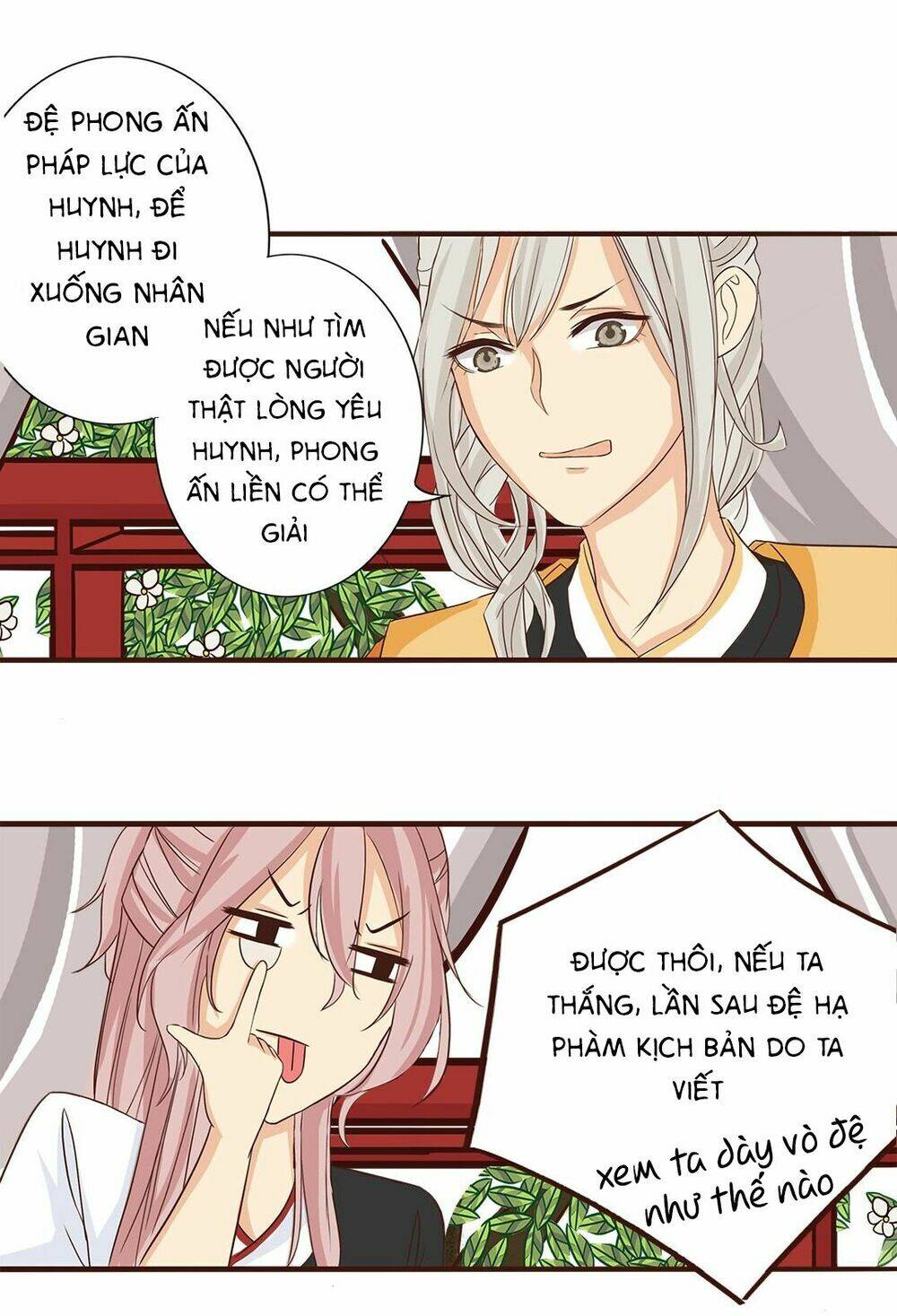 Đế Quân Không Biết Yêu: Chapter 1