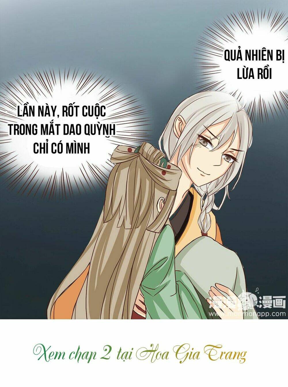 Đế Quân Không Biết Yêu: Chapter 1